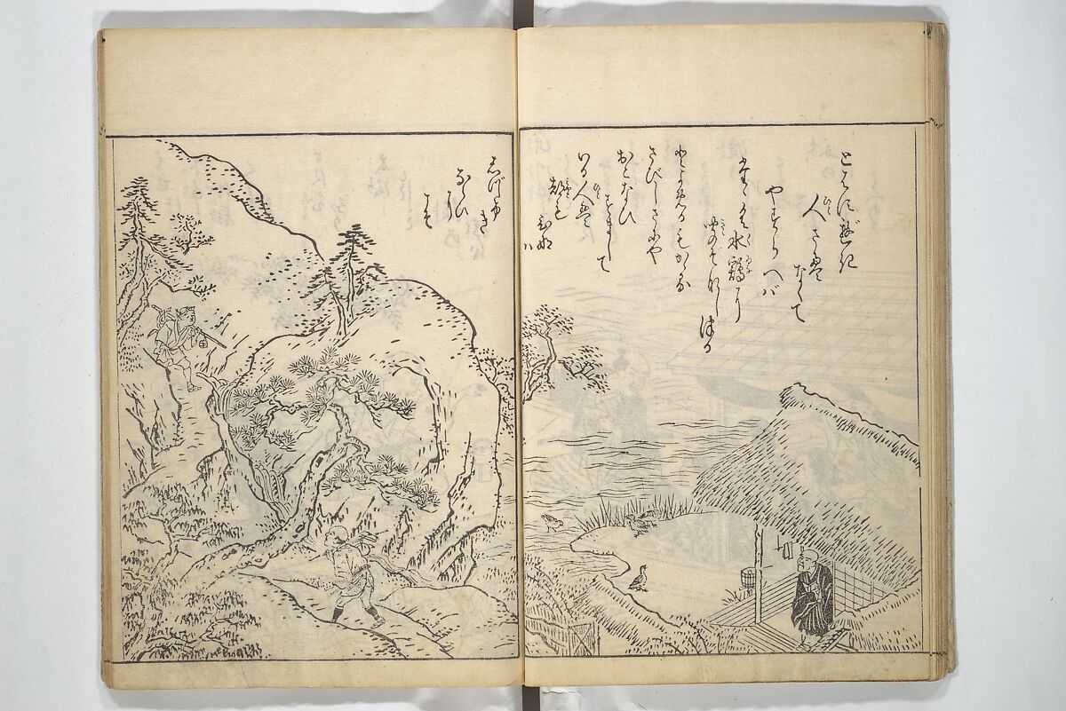 Picture Book of Life in the Capital (Ehon miyako zōshi) 絵本都草紙, Nishikawa Sukenobu 西川祐信 (Japanese, 1671–1750), Woodblock printed book; ink on paper, Japan