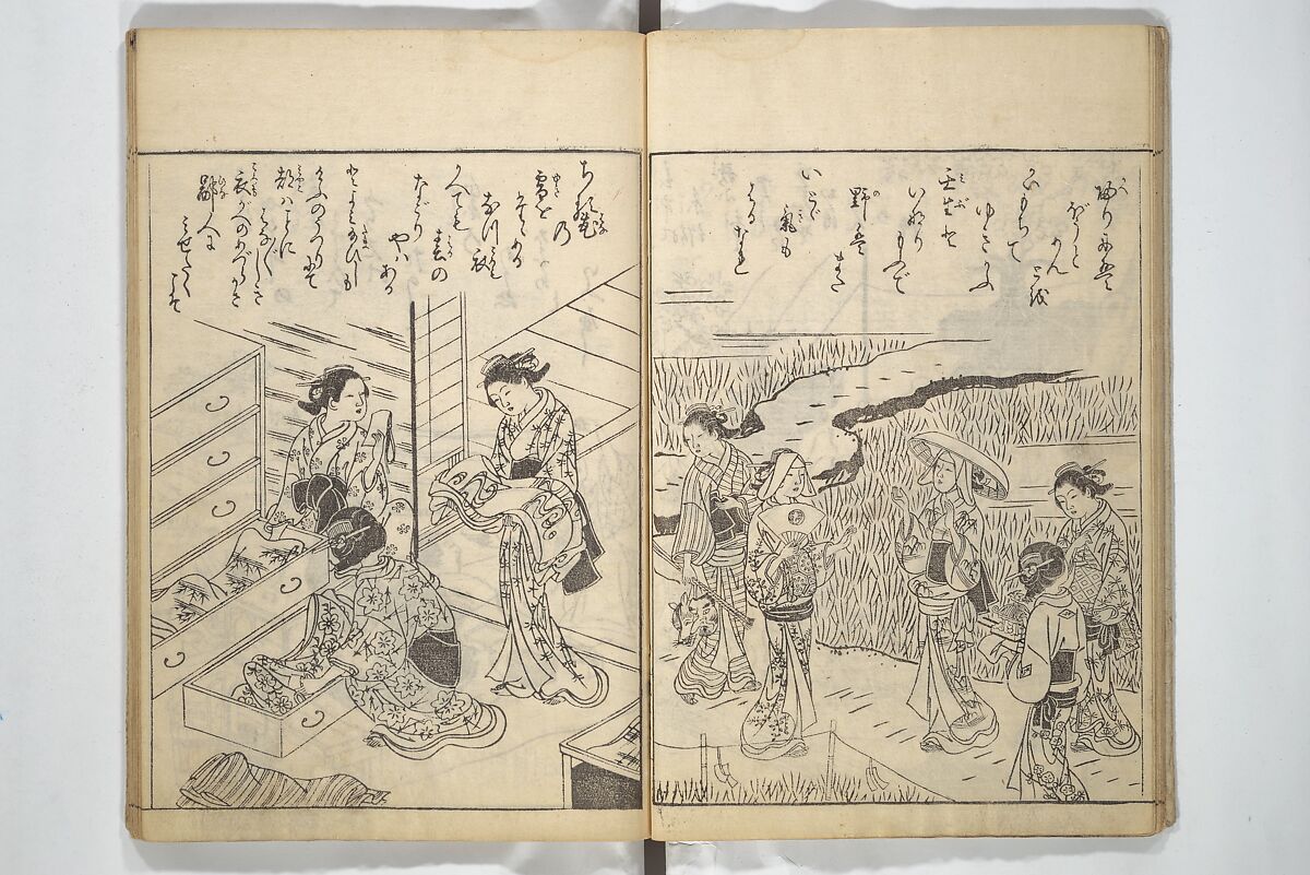 Picture Book of Life in the Capital (Ehon miyako zōshi) 絵本都草紙, Nishikawa Sukenobu 西川祐信 (Japanese, 1671–1750), Woodblock printed book; ink on paper, Japan