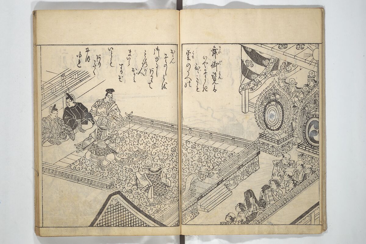 Picture Book of Life in the Capital (Ehon miyako zōshi) 絵本都草紙, Nishikawa Sukenobu 西川祐信 (Japanese, 1671–1750), Woodblock printed book; ink on paper, Japan
