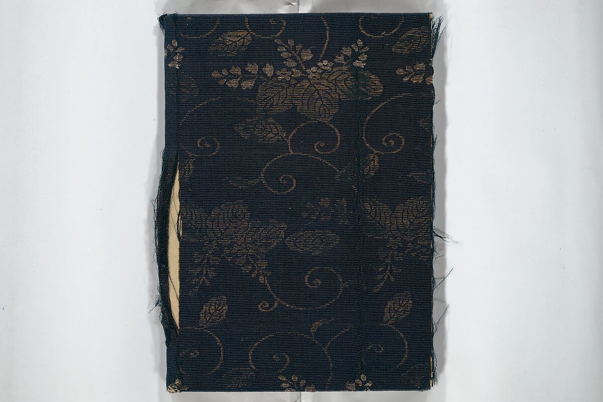 Picture Book of Life in the Capital (Ehon miyako zōshi) 絵本都草紙, Nishikawa Sukenobu 西川祐信 (Japanese, 1671–1750), Woodblock printed book; ink on paper, Japan