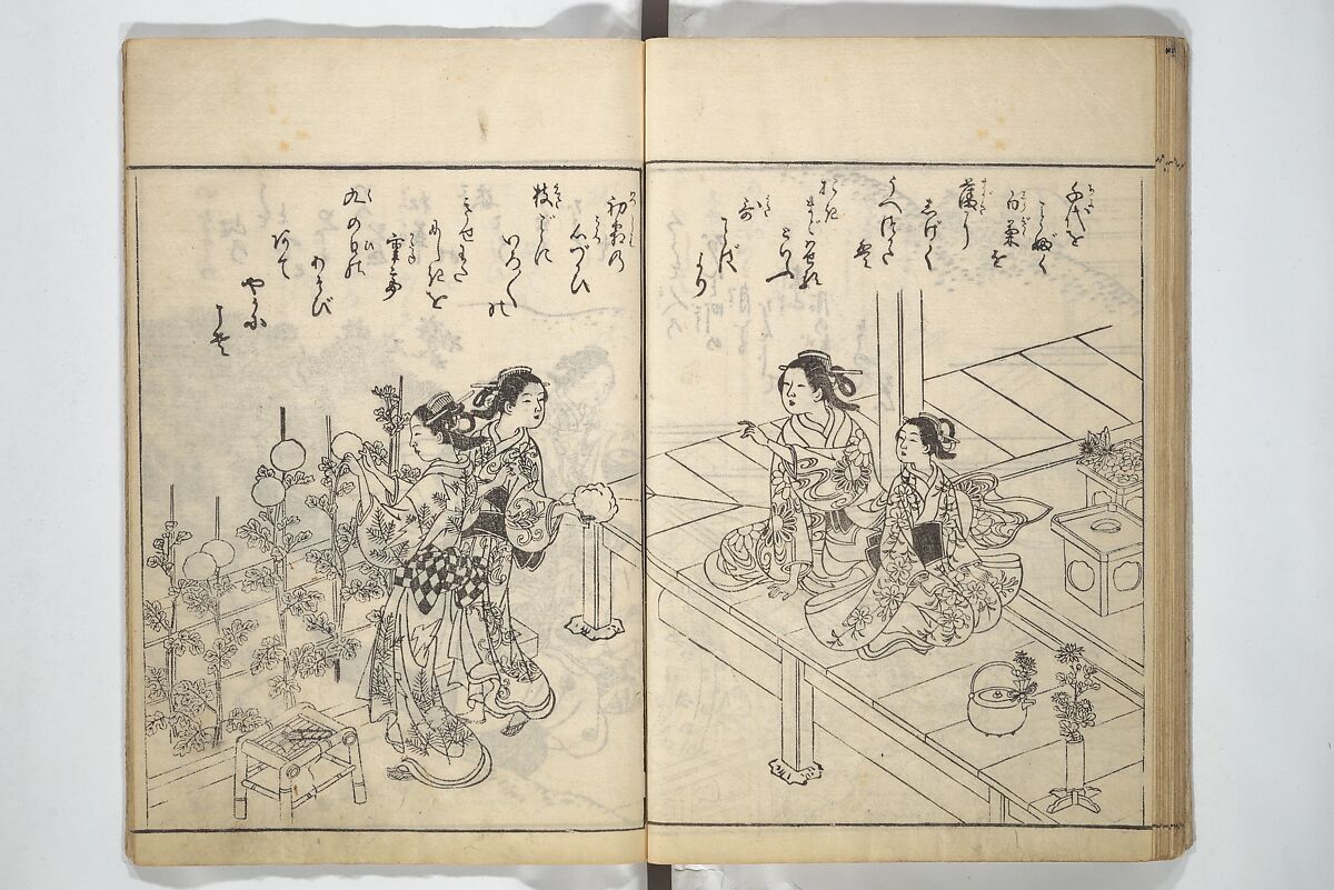 Picture Book of Life in the Capital (Ehon miyako zōshi) 絵本都草紙, Nishikawa Sukenobu 西川祐信 (Japanese, 1671–1750), Woodblock printed book; ink on paper, Japan
