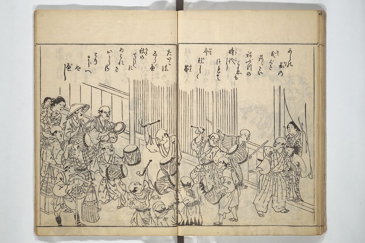 Picture Book of Life in the Capital (Ehon miyako zōshi) 絵本都草紙, Nishikawa Sukenobu 西川祐信 (Japanese, 1671–1750), Woodblock printed book; ink on paper, Japan