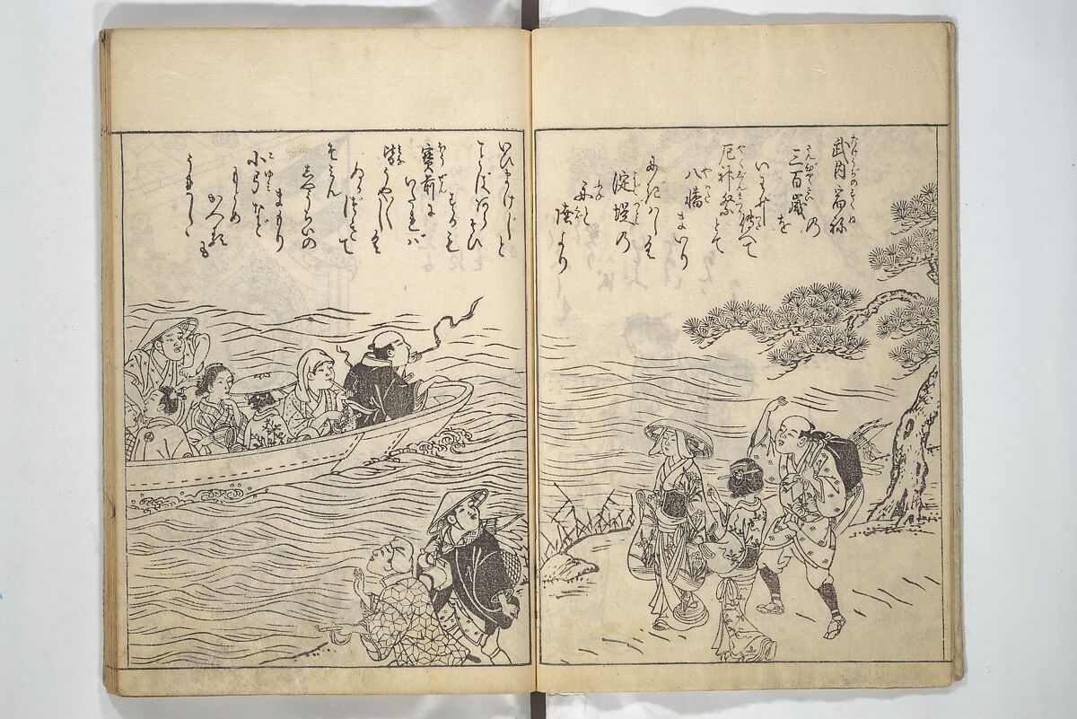 Picture Book of Life in the Capital (Ehon miyako zōshi) 絵本都草紙, Nishikawa Sukenobu 西川祐信 (Japanese, 1671–1750), Woodblock printed book; ink on paper, Japan