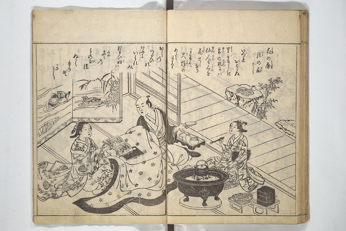 Picture Book of Life in the Capital (Ehon miyako zōshi) 絵本都草紙, Nishikawa Sukenobu 西川祐信 (Japanese, 1671–1750), Woodblock printed book; ink on paper, Japan