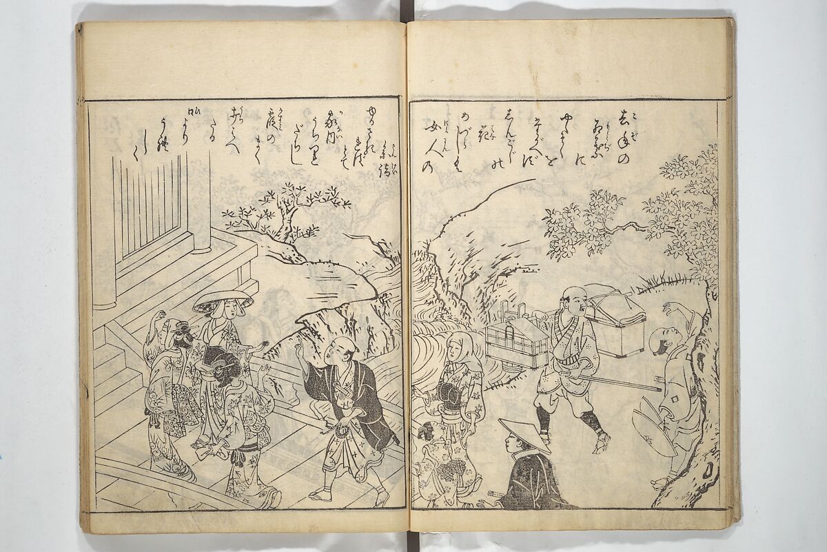 Picture Book of Life in the Capital (Ehon miyako zōshi) 絵本都草紙, Nishikawa Sukenobu 西川祐信 (Japanese, 1671–1750), Woodblock printed book; ink on paper, Japan