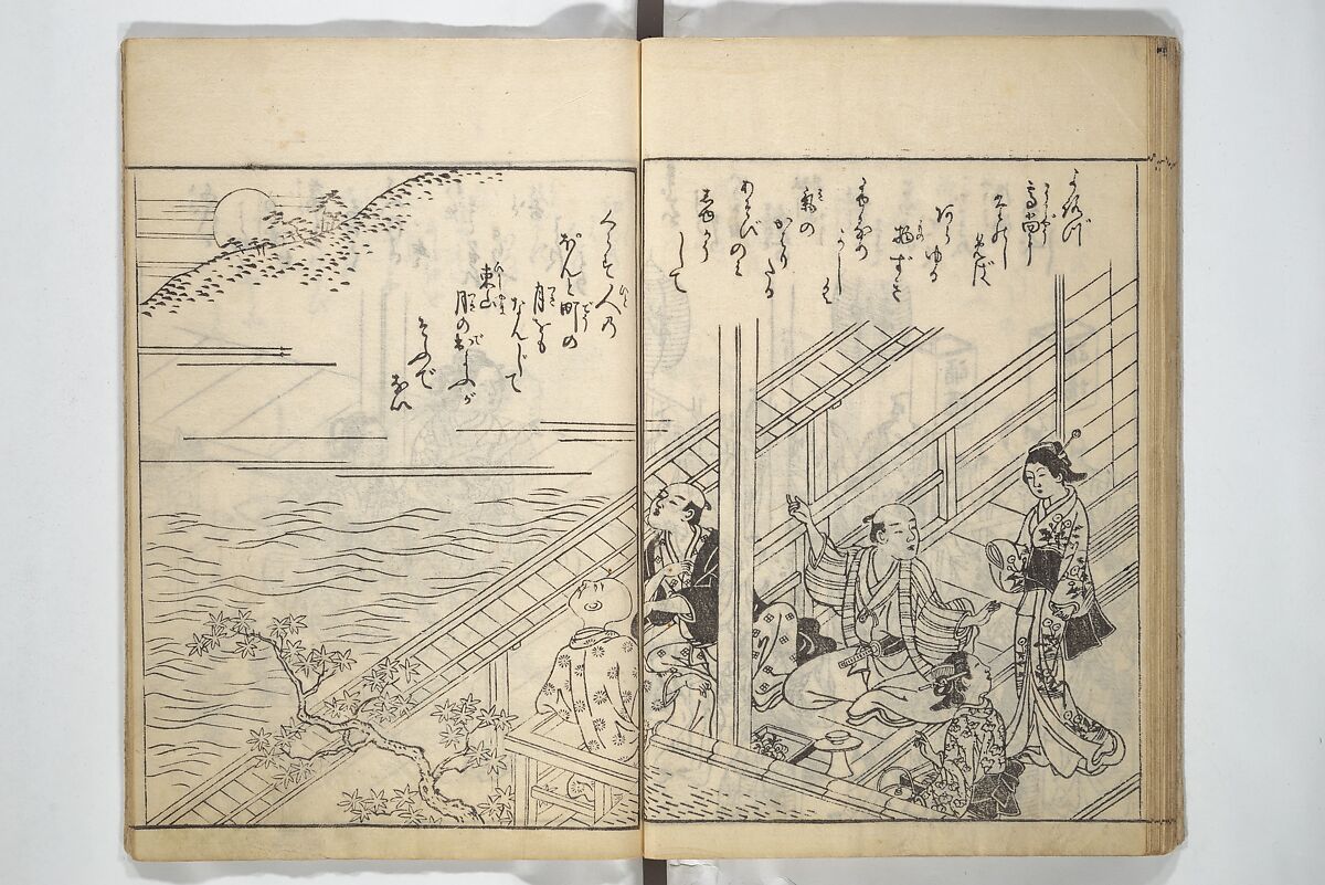 Picture Book of Life in the Capital (Ehon miyako zōshi) 絵本都草紙, Nishikawa Sukenobu 西川祐信 (Japanese, 1671–1750), Woodblock printed book; ink on paper, Japan
