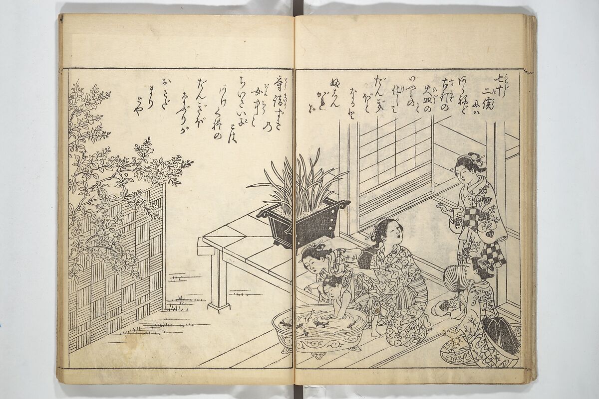 Picture Book of Life in the Capital (Ehon miyako zōshi) 絵本都草紙, Nishikawa Sukenobu 西川祐信 (Japanese, 1671–1750), Woodblock printed book; ink on paper, Japan