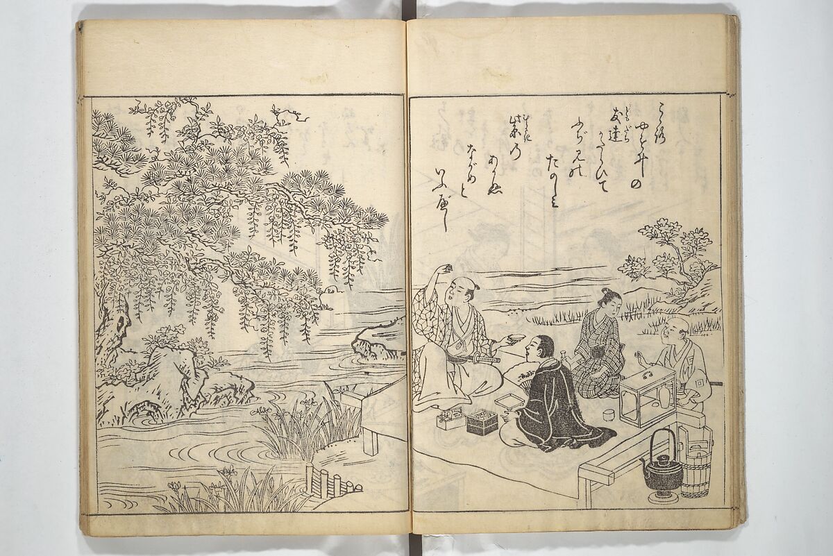 Picture Book of Life in the Capital (Ehon miyako zōshi) 絵本都草紙, Nishikawa Sukenobu 西川祐信 (Japanese, 1671–1750), Woodblock printed book; ink on paper, Japan