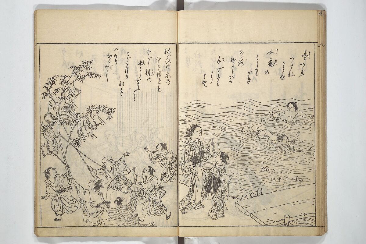 Picture Book of Life in the Capital (Ehon miyako zōshi) 絵本都草紙, Nishikawa Sukenobu 西川祐信 (Japanese, 1671–1750), Woodblock printed book; ink on paper, Japan