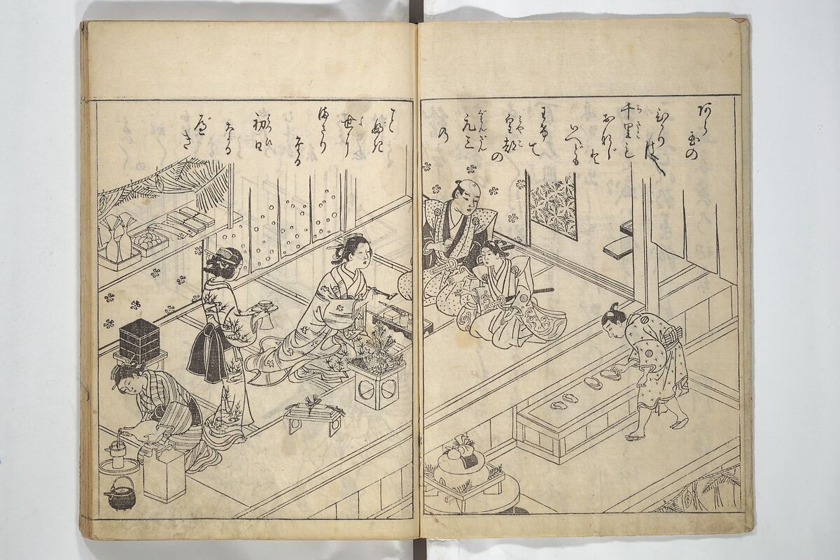 Picture Book of Life in the Capital (Ehon miyako zōshi) 絵本都草紙, Nishikawa Sukenobu 西川祐信 (Japanese, 1671–1750), Woodblock printed book; ink on paper, Japan 