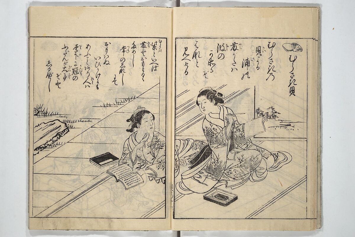 Picture Book of Poems on Shells (Kyōkun chūkai ehon kai kasen) 教訓註解絵本貝歌仙, Nishikawa Sukenobu 西川祐信 (Japanese, 1671–1750), Set of three woodblock printed books; ink on paper, Japan