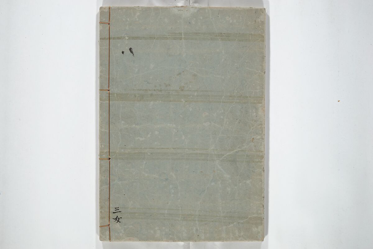 Picture Book of Poems on Shells (Kyōkun chūkai ehon kai kasen) 教訓註解絵本貝歌仙, Nishikawa Sukenobu 西川祐信 (Japanese, 1671–1750), Set of three woodblock printed books; ink on paper, Japan