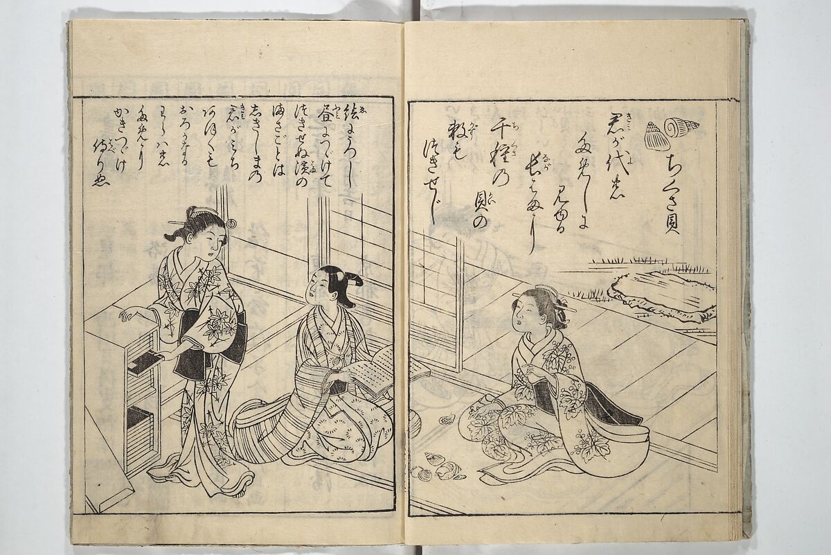 Picture Book of Poems on Shells (Kyōkun chūkai ehon kai kasen) 教訓註解絵本貝歌仙, Nishikawa Sukenobu 西川祐信 (Japanese, 1671–1750), Set of three woodblock printed books; ink on paper, Japan