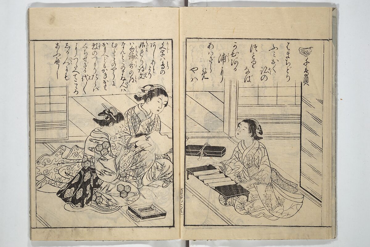 Picture Book of Poems on Shells (Kyōkun chūkai ehon kai kasen) 教訓註解絵本貝歌仙, Nishikawa Sukenobu 西川祐信 (Japanese, 1671–1750), Set of three woodblock printed books; ink on paper, Japan