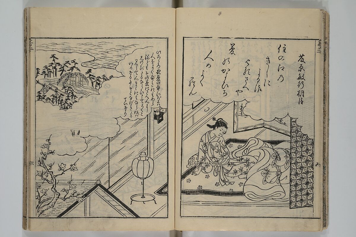 Picture Book of Ogura Hill (Ehon ogurayama) 絵本小倉山, Nishikawa Sukenobu 西川祐信 (Japanese, 1671–1750), Set of three woodblock-printed books bound as one volume; ink on paper, Japan