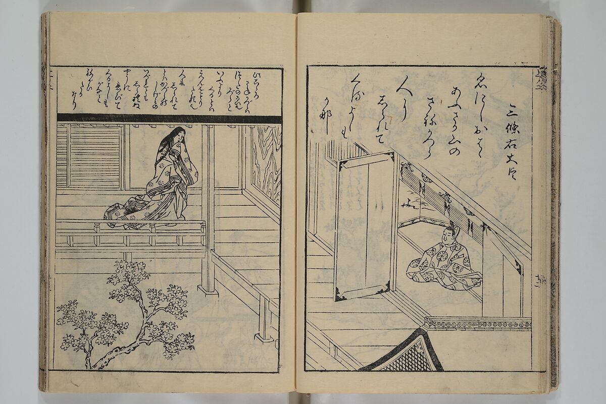 Picture Book of Ogura Hill (Ehon ogurayama) 絵本小倉山, Nishikawa Sukenobu 西川祐信 (Japanese, 1671–1750), Set of three woodblock-printed books bound as one volume; ink on paper, Japan
