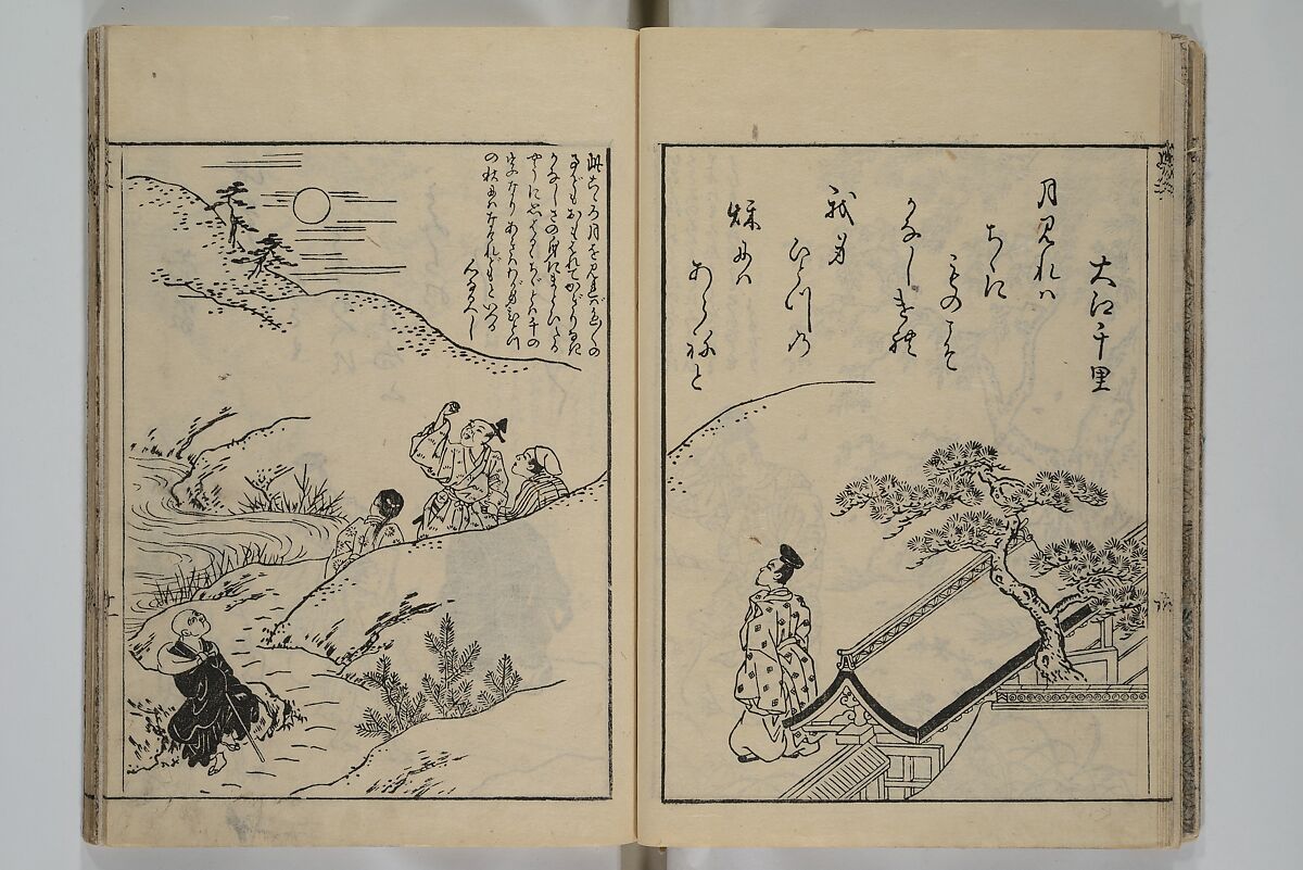 Picture Book of Ogura Hill (Ehon ogurayama) 絵本小倉山, Nishikawa Sukenobu 西川祐信 (Japanese, 1671–1750), Set of three woodblock-printed books bound as one volume; ink on paper, Japan