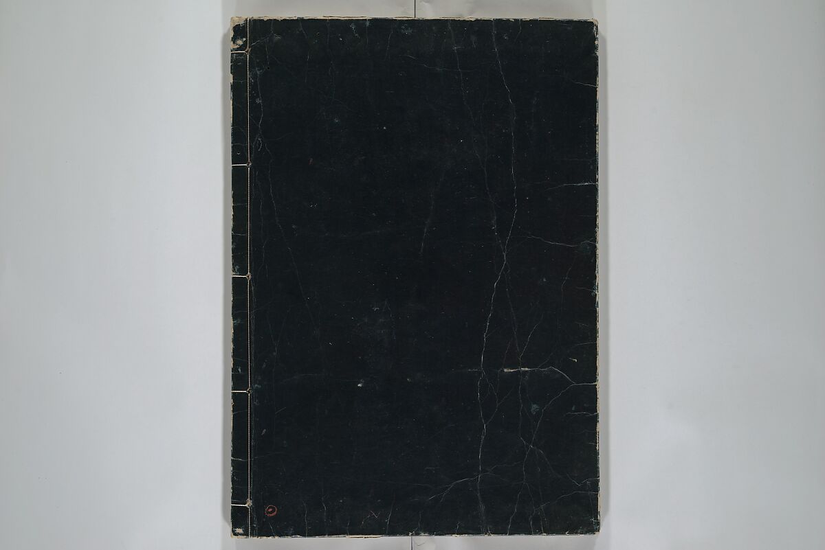 Picture Book of Komatsubara (Ehon komatsubara) 絵本小松原, Nishikawa Sukenobu 西川祐信 (Japanese, 1671–1750), Woodblock-printed book; ink on paper, Japan