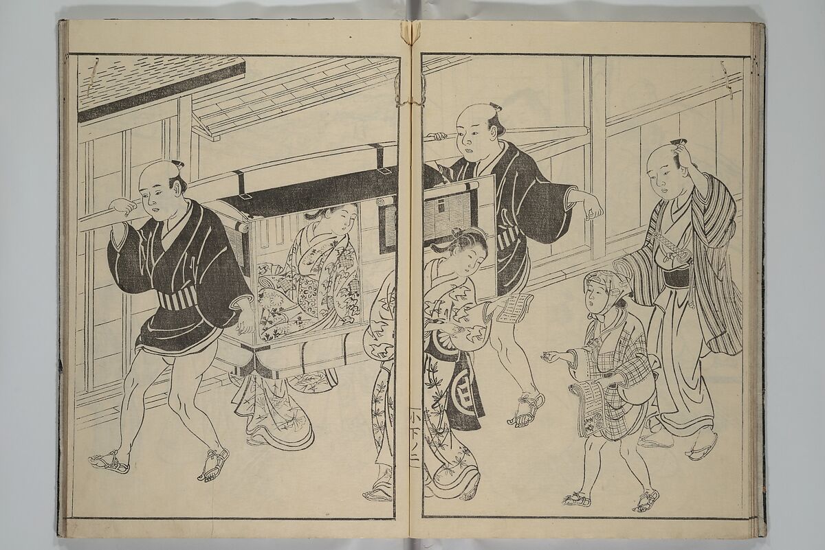 Picture Book of Komatsubara (Ehon komatsubara) 絵本小松原, Nishikawa Sukenobu 西川祐信 (Japanese, 1671–1750), Woodblock-printed book; ink on paper, Japan