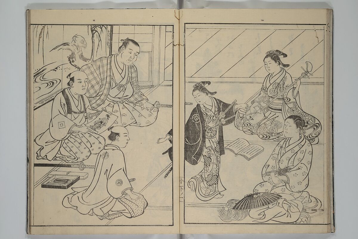 Picture Book of Komatsubara (Ehon komatsubara) 絵本小松原, Nishikawa Sukenobu 西川祐信 (Japanese, 1671–1750), Woodblock-printed book; ink on paper, Japan