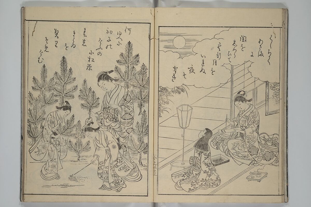 Picture Book of Komatsubara (Ehon komatsubara) 絵本小松原, Nishikawa Sukenobu 西川祐信 (Japanese, 1671–1750), Woodblock-printed book; ink on paper, Japan