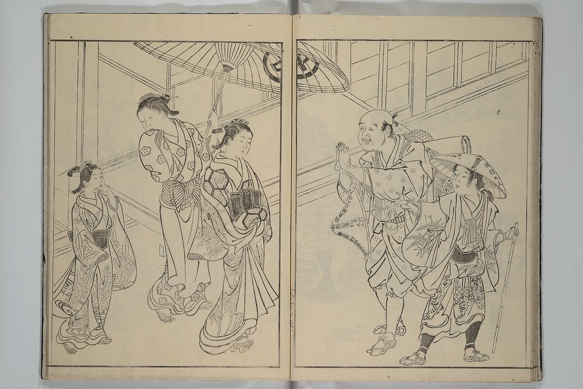 Picture Book of Komatsubara (Ehon komatsubara) 絵本小松原, Nishikawa Sukenobu 西川祐信 (Japanese, 1671–1750), Woodblock-printed book; ink on paper, Japan