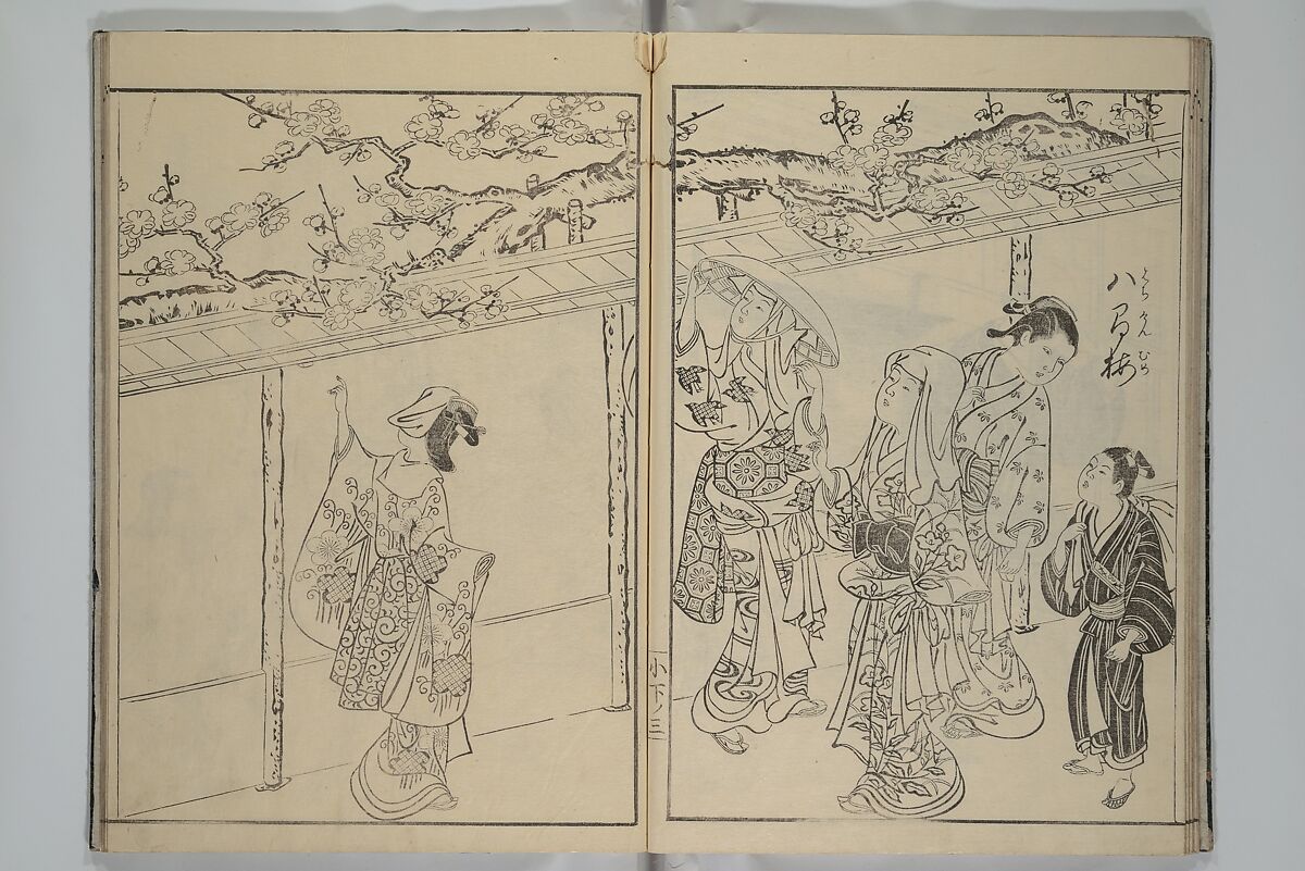 Picture Book of Komatsubara (Ehon komatsubara) 絵本小松原, Nishikawa Sukenobu 西川祐信 (Japanese, 1671–1750), Woodblock-printed book; ink on paper, Japan
