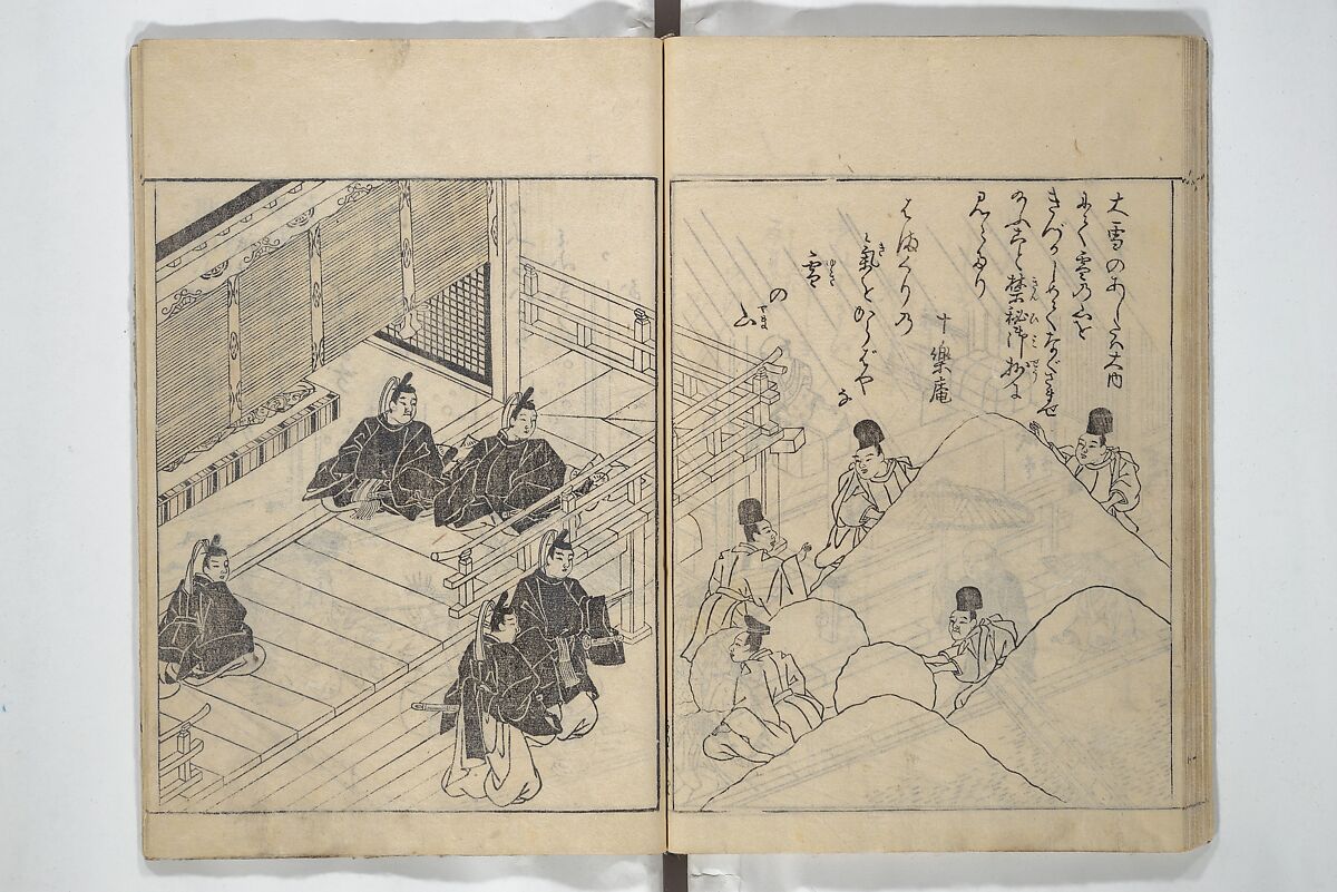 Picture Book of Snow, Moon, and Flowers (Ehon setsugekka) 絵本雪月花; 絵本倭文庫(えほんやまとぶんこ), Nishikawa Sukenobu 西川祐信 (Japanese, 1671–1750), Woodblock printed book; ink and color on paper, Japan