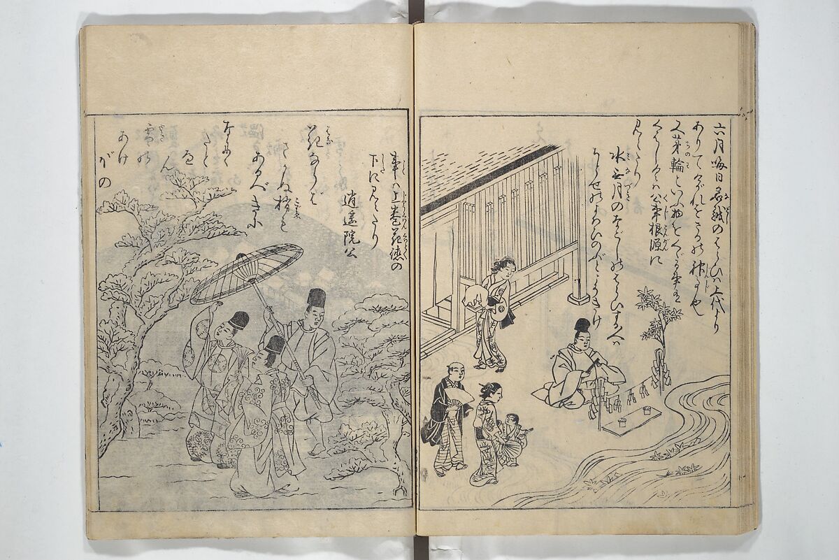 Picture Book of Snow, Moon, and Flowers (Ehon setsugekka) 絵本雪月花; 絵本倭文庫(えほんやまとぶんこ), Nishikawa Sukenobu 西川祐信 (Japanese, 1671–1750), Woodblock printed book; ink and color on paper, Japan