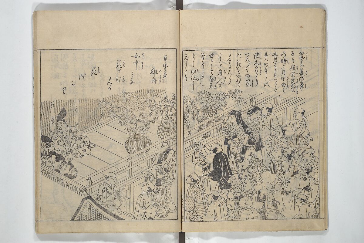 Picture Book of Snow, Moon, and Flowers (Ehon setsugekka) 絵本雪月花; 絵本倭文庫(えほんやまとぶんこ), Nishikawa Sukenobu 西川祐信 (Japanese, 1671–1750), Woodblock printed book; ink and color on paper, Japan