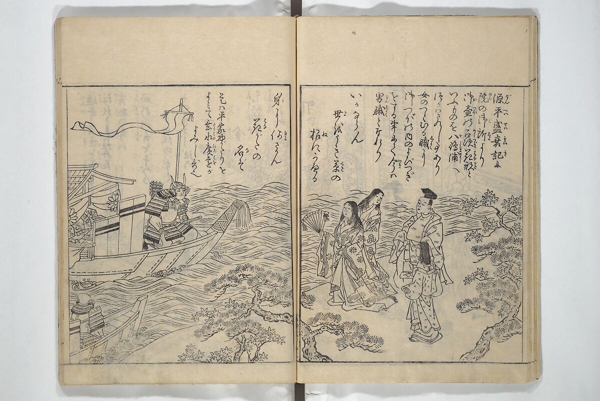 Picture Book of Snow, Moon, and Flowers (Ehon setsugekka) 絵本雪月花; 絵本倭文庫(えほんやまとぶんこ), Nishikawa Sukenobu 西川祐信 (Japanese, 1671–1750), Woodblock printed book; ink and color on paper, Japan