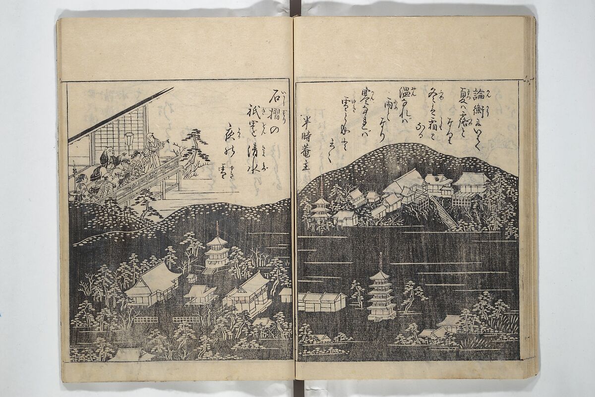 Picture Book of Snow, Moon, and Flowers (Ehon setsugekka) 絵本雪月花; 絵本倭文庫(えほんやまとぶんこ), Nishikawa Sukenobu 西川祐信 (Japanese, 1671–1750), Woodblock printed book; ink and color on paper, Japan