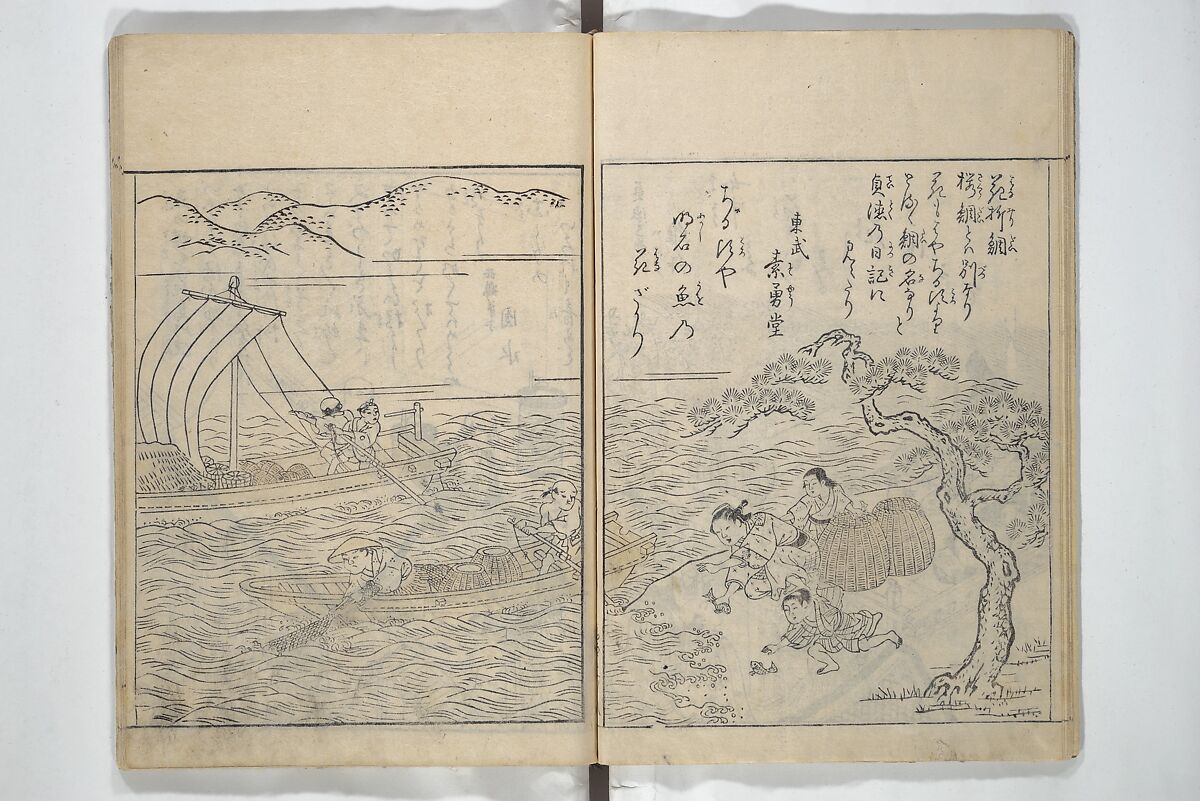 Picture Book of Snow, Moon, and Flowers (Ehon setsugekka) 絵本雪月花; 絵本倭文庫(えほんやまとぶんこ), Nishikawa Sukenobu 西川祐信 (Japanese, 1671–1750), Woodblock printed book; ink and color on paper, Japan