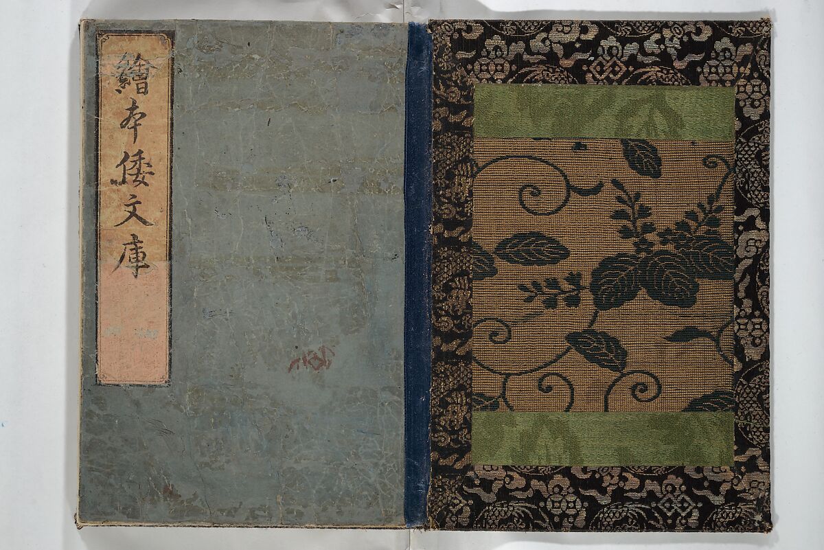 Picture Book of Snow, Moon, and Flowers (Ehon setsugekka) 絵本雪月花; 絵本倭文庫(えほんやまとぶんこ), Nishikawa Sukenobu 西川祐信 (Japanese, 1671–1750), Woodblock printed book; ink and color on paper, Japan