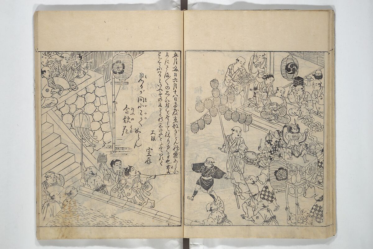 Picture Book of Snow, Moon, and Flowers (Ehon setsugekka) 絵本雪月花; 絵本倭文庫(えほんやまとぶんこ), Nishikawa Sukenobu 西川祐信 (Japanese, 1671–1750), Woodblock printed book; ink and color on paper, Japan