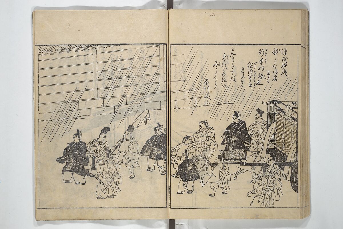 Picture Book of Snow, Moon, and Flowers (Ehon setsugekka) 絵本雪月花; 絵本倭文庫(えほんやまとぶんこ), Nishikawa Sukenobu 西川祐信 (Japanese, 1671–1750), Woodblock printed book; ink and color on paper, Japan