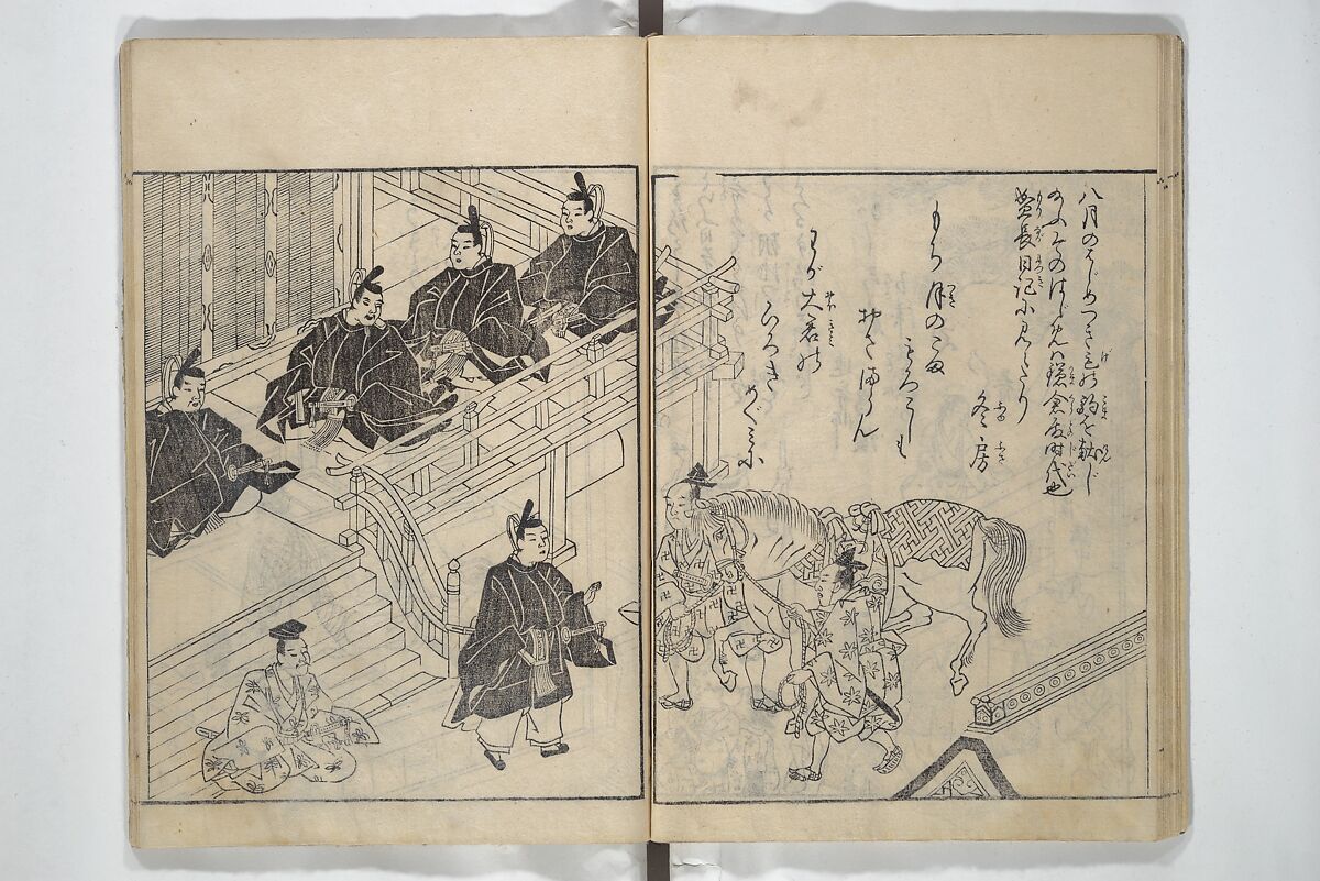 Picture Book of Snow, Moon, and Flowers (Ehon setsugekka) 絵本雪月花; 絵本倭文庫(えほんやまとぶんこ), Nishikawa Sukenobu 西川祐信 (Japanese, 1671–1750), Woodblock printed book; ink and color on paper, Japan