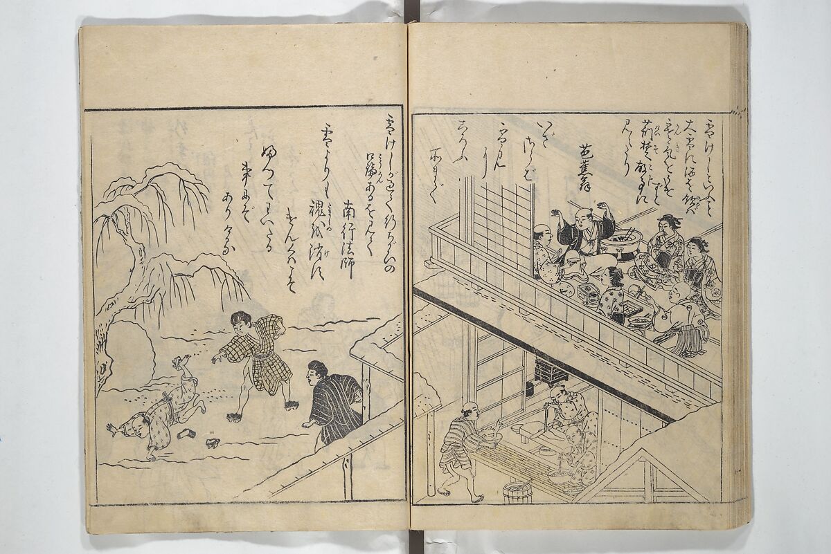 Picture Book of Snow, Moon, and Flowers (Ehon setsugekka) 絵本雪月花; 絵本倭文庫(えほんやまとぶんこ), Nishikawa Sukenobu 西川祐信 (Japanese, 1671–1750), Woodblock printed book; ink and color on paper, Japan