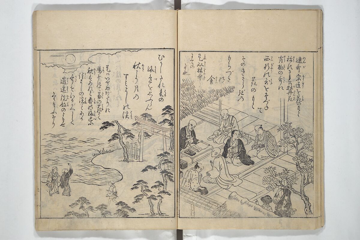 Picture Book of Snow, Moon, and Flowers (Ehon setsugekka) 絵本雪月花; 絵本倭文庫(えほんやまとぶんこ), Nishikawa Sukenobu 西川祐信 (Japanese, 1671–1750), Woodblock printed book; ink and color on paper, Japan
