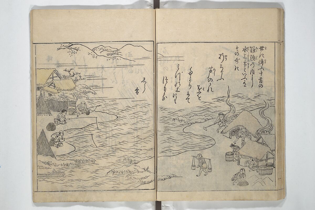 Picture Book of Snow, Moon, and Flowers (Ehon setsugekka) 絵本雪月花; 絵本倭文庫(えほんやまとぶんこ), Nishikawa Sukenobu 西川祐信 (Japanese, 1671–1750), Woodblock printed book; ink and color on paper, Japan