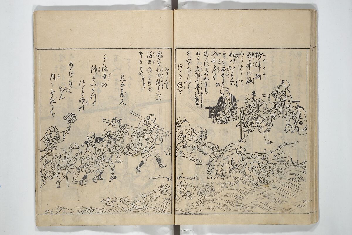 Picture Book of Snow, Moon, and Flowers (Ehon setsugekka) 絵本雪月花; 絵本倭文庫(えほんやまとぶんこ), Nishikawa Sukenobu 西川祐信 (Japanese, 1671–1750), Woodblock printed book; ink and color on paper, Japan