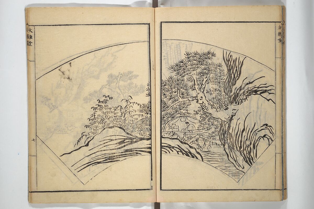 Picture Album of Landscapes by Yi Fujiu and Ike no Taiga (I Fukyū Ike no Taiga sansui gafu) 伊桴鳩池大雅山水画譜; 山水画譜(さんすいがふ), Nakagawa Tenju (Japanese, 1727–1795), Set of two woodblock-printed books bound as one volume; ink on paper, Japan