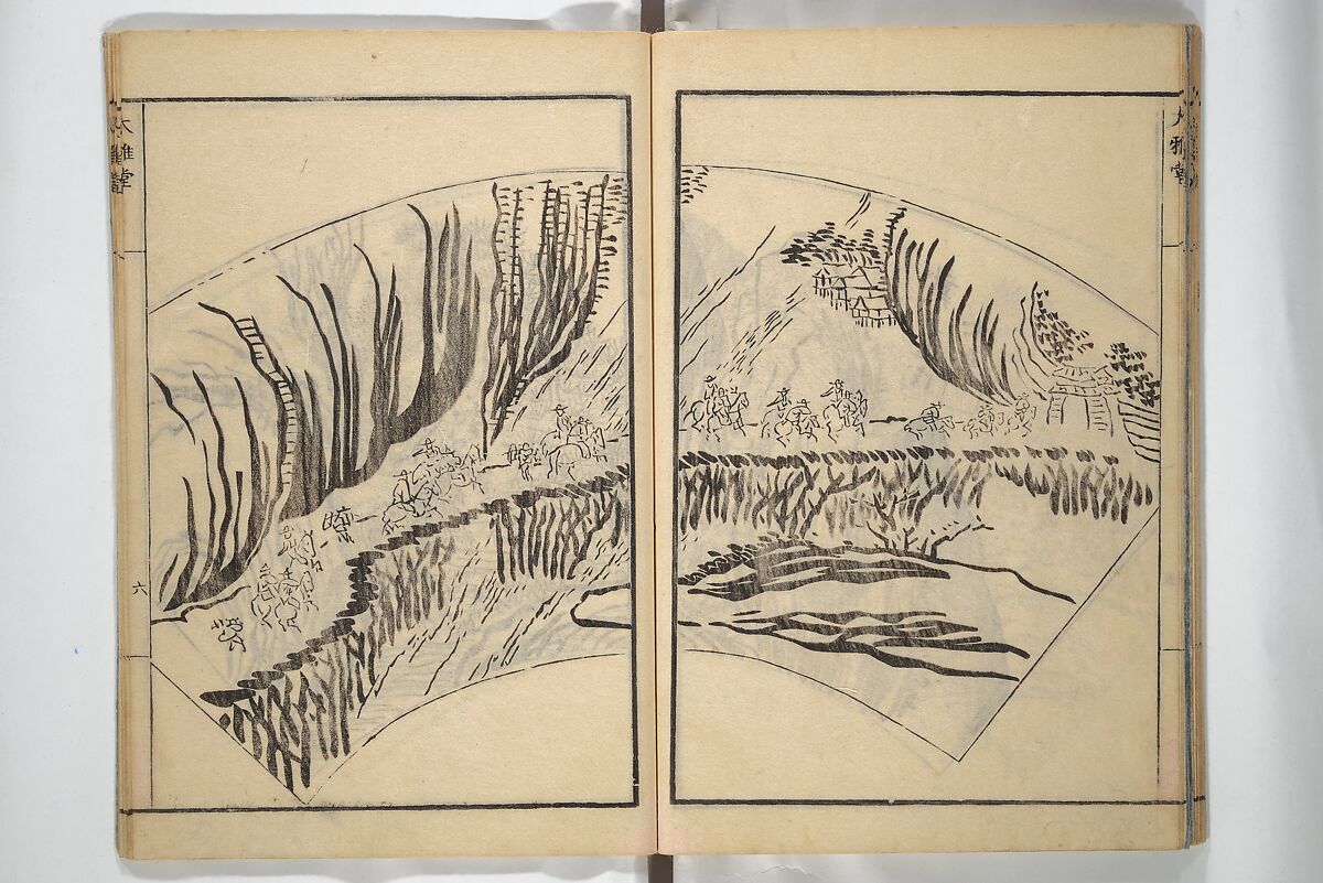 Picture Album of Landscapes by Yi Fujiu and Ike no Taiga (I Fukyū Ike no Taiga sansui gafu) 伊桴鳩池大雅山水画譜; 山水画譜(さんすいがふ), Nakagawa Tenju (Japanese, 1727–1795), Set of two woodblock-printed books bound as one volume; ink on paper, Japan