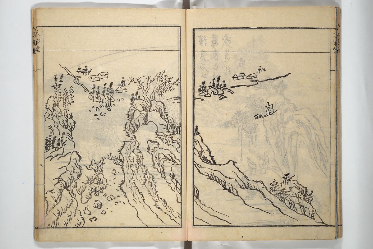 Picture Album of Landscapes by Yi Fujiu and Ike no Taiga (I Fukyū Ike no Taiga sansui gafu) 伊桴鳩池大雅山水画譜; 山水画譜(さんすいがふ), Nakagawa Tenju (Japanese, 1727–1795), Set of two woodblock-printed books bound as one volume; ink on paper, Japan