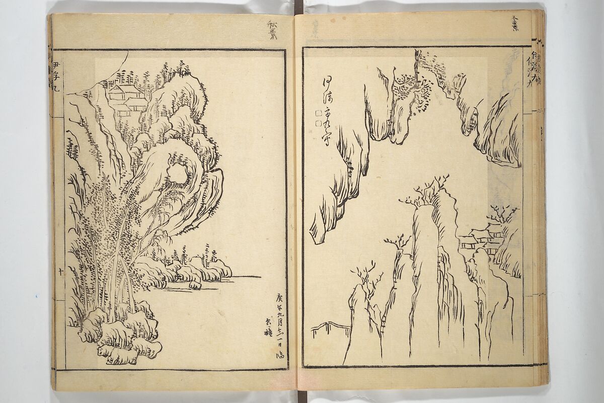 Picture Album of Landscapes by Yi Fujiu and Ike no Taiga (I Fukyū Ike no Taiga sansui gafu) 伊桴鳩池大雅山水画譜; 山水画譜(さんすいがふ), Nakagawa Tenju (Japanese, 1727–1795), Set of two woodblock-printed books bound as one volume; ink on paper, Japan