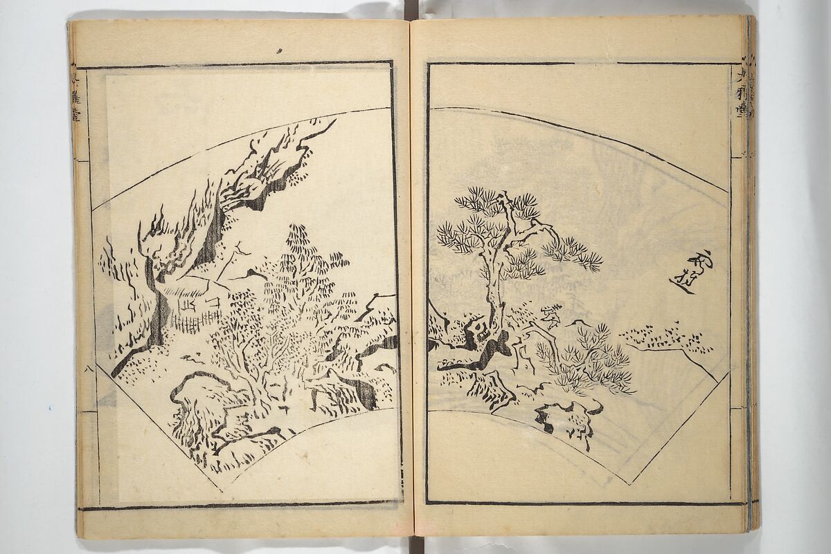 Picture Album of Landscapes by Yi Fujiu and Ike no Taiga (I Fukyū Ike no Taiga sansui gafu) 伊桴鳩池大雅山水画譜; 山水画譜(さんすいがふ), Nakagawa Tenju (Japanese, 1727–1795), Set of two woodblock-printed books bound as one volume; ink on paper, Japan