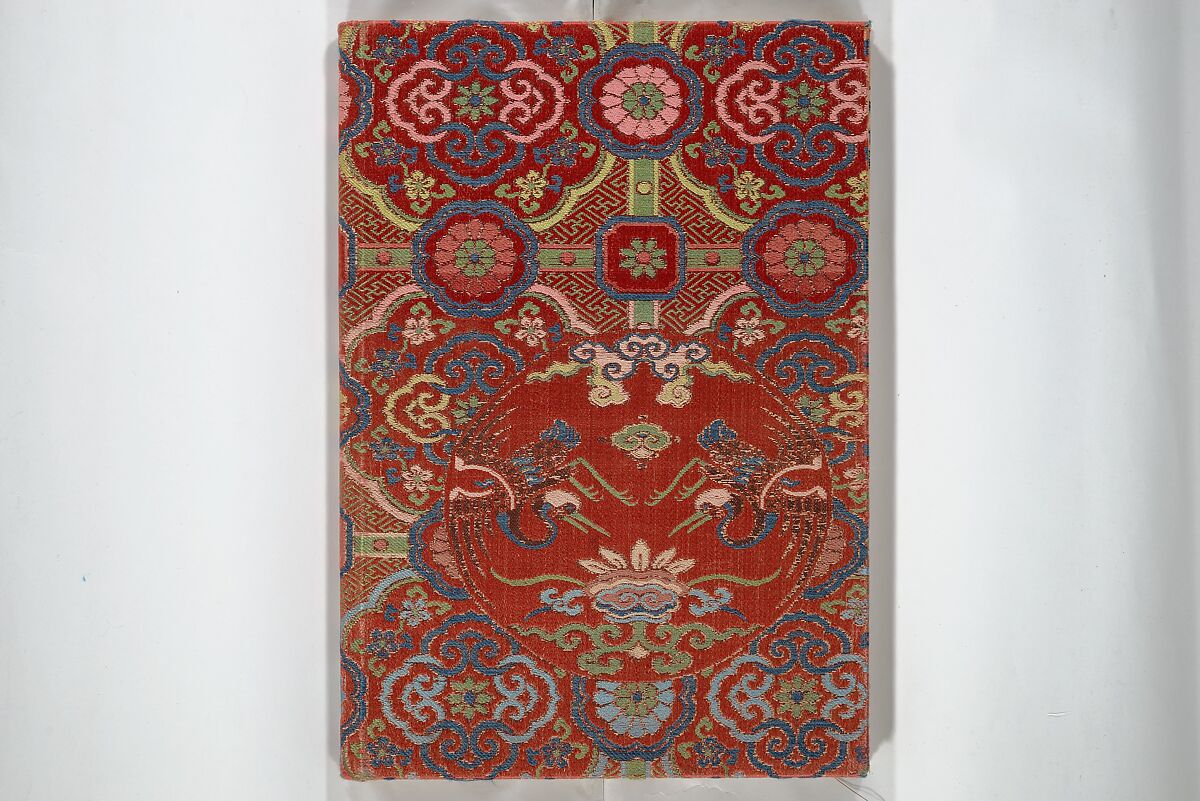 Picture Album of Landscapes by Yi Fujiu and Ike no Taiga (I Fukyū Ike no Taiga sansui gafu) 伊桴鳩池大雅山水画譜; 山水画譜(さんすいがふ), Nakagawa Tenju (Japanese, 1727–1795), Set of two woodblock-printed books bound as one volume; ink on paper, Japan