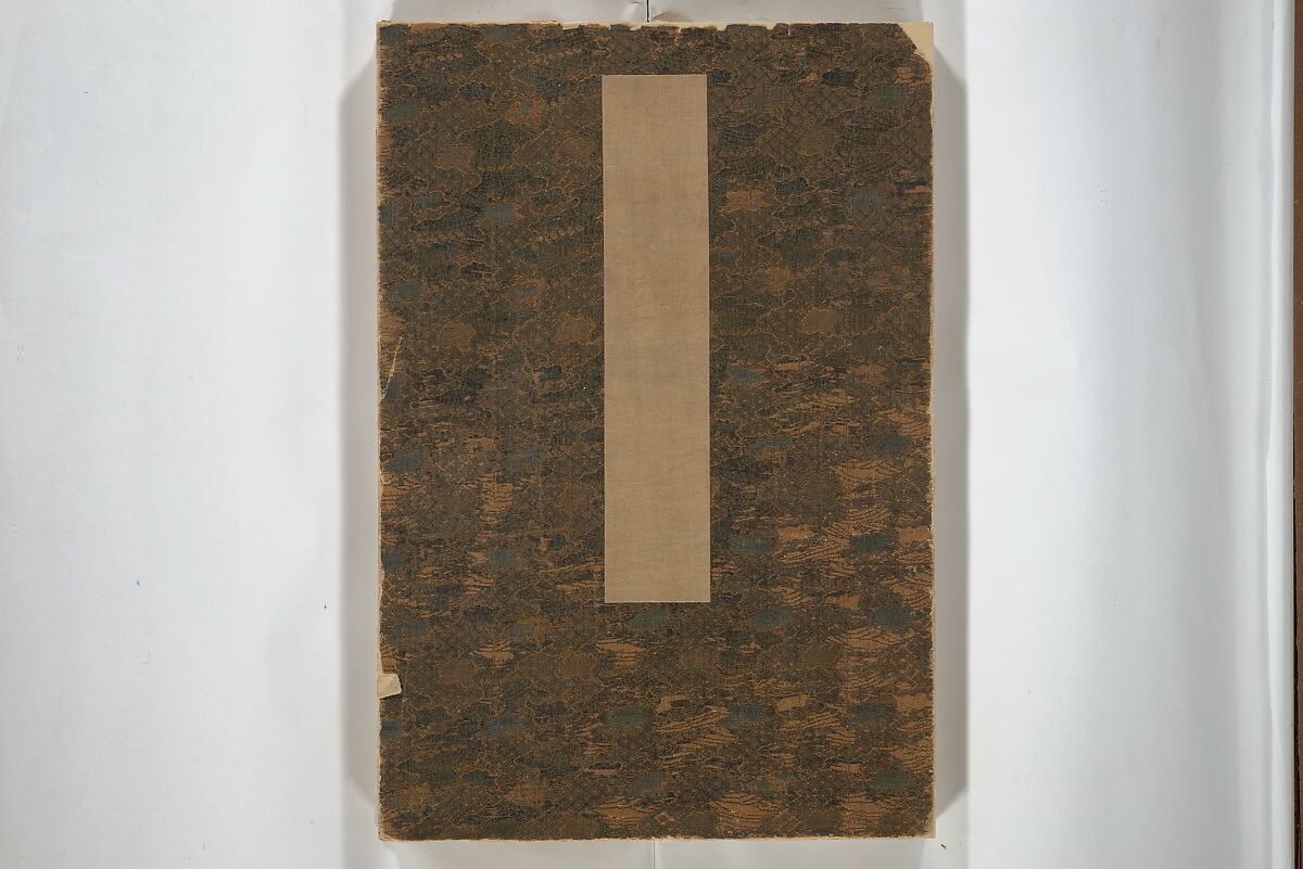 Taiga Hall Painting Album (Taigadō gafu), Illustrations by Ike no Taiga (Japanese, 1723–1776), Woodblock printed book (orihon, accordion-style); ink and color on paper, Japan