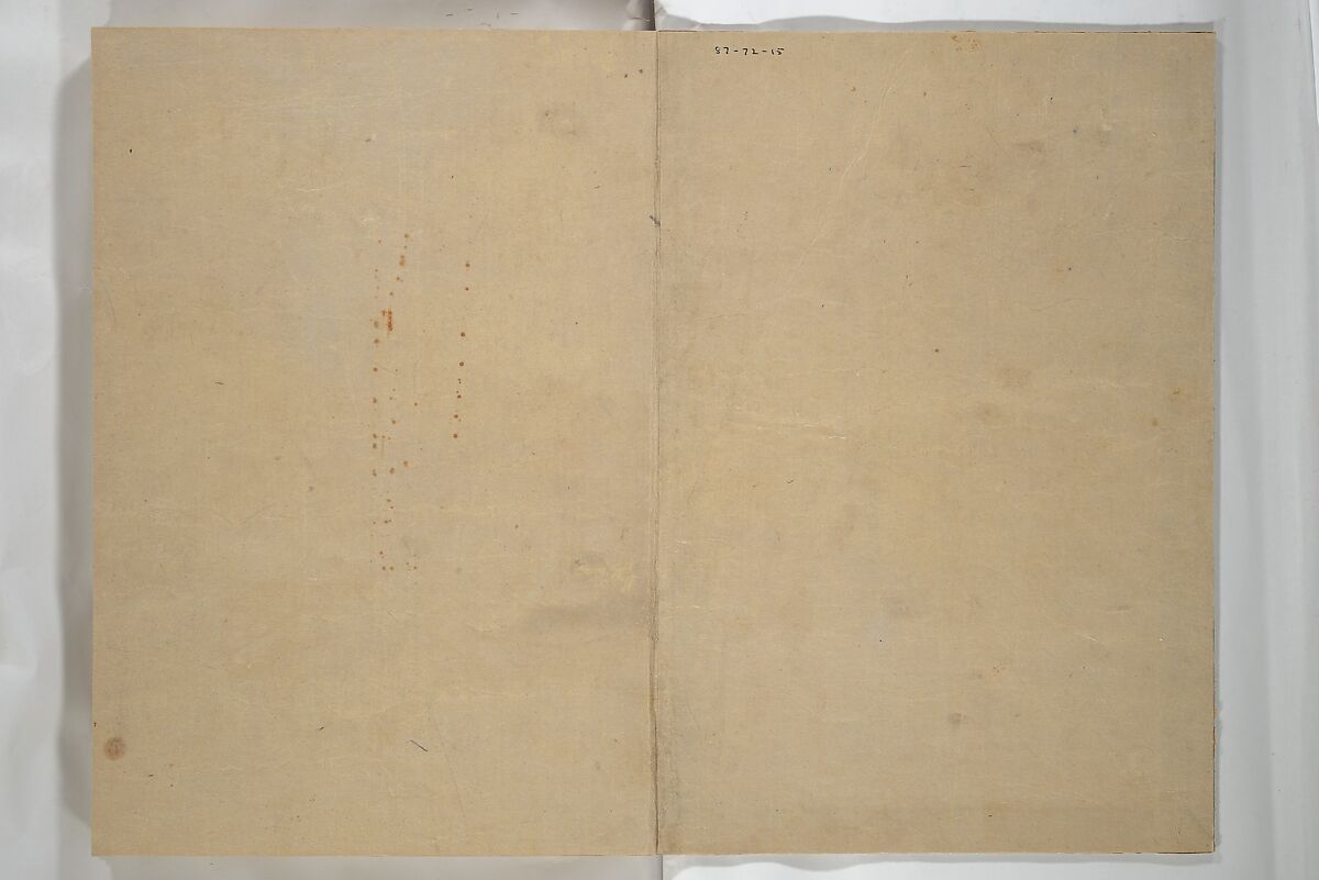Taiga Hall Painting Album (Taigadō gafu), Illustrations by Ike no Taiga (Japanese, 1723–1776), Woodblock printed book (orihon, accordion-style); ink and color on paper, Japan