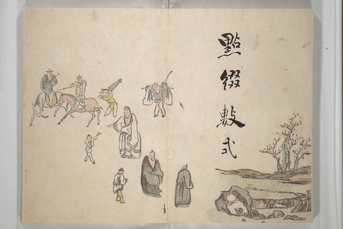Taiga Hall Painting Album (Taigadō gafu), Illustrations by Ike no Taiga (Japanese, 1723–1776), Woodblock printed book (orihon, accordion-style); ink and color on paper, Japan